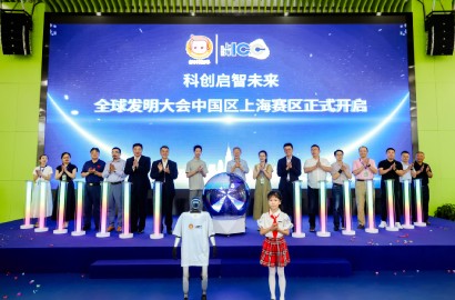 3M荣登《财富》2025年中国ESG影响力榜
