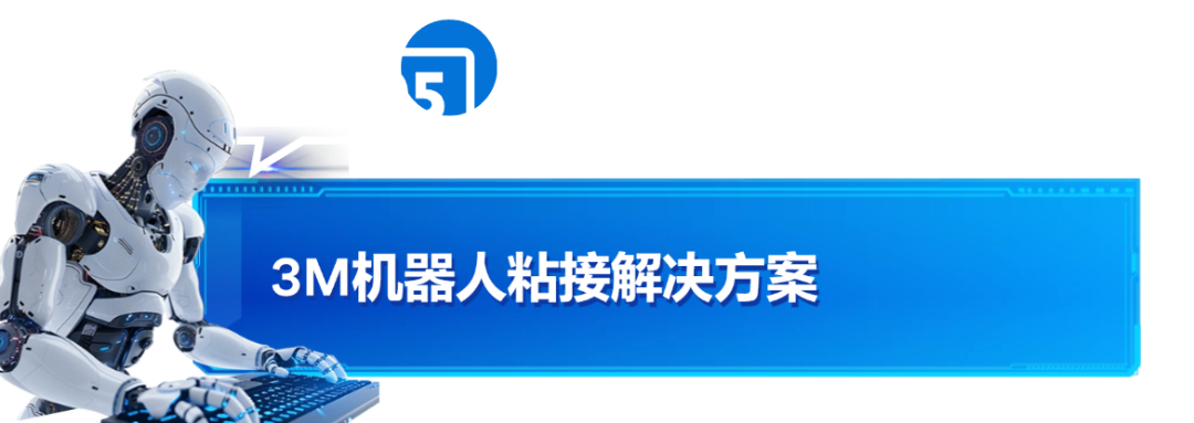美业美容院卡项营销未来感全屏竖版海报AIGC (8).png