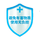 图标