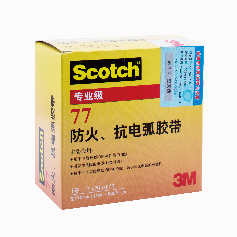防火抗电弧带