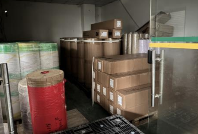 多个制假售假链条被连根拔起