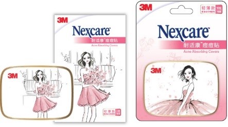 3M耐适康痘痘贴