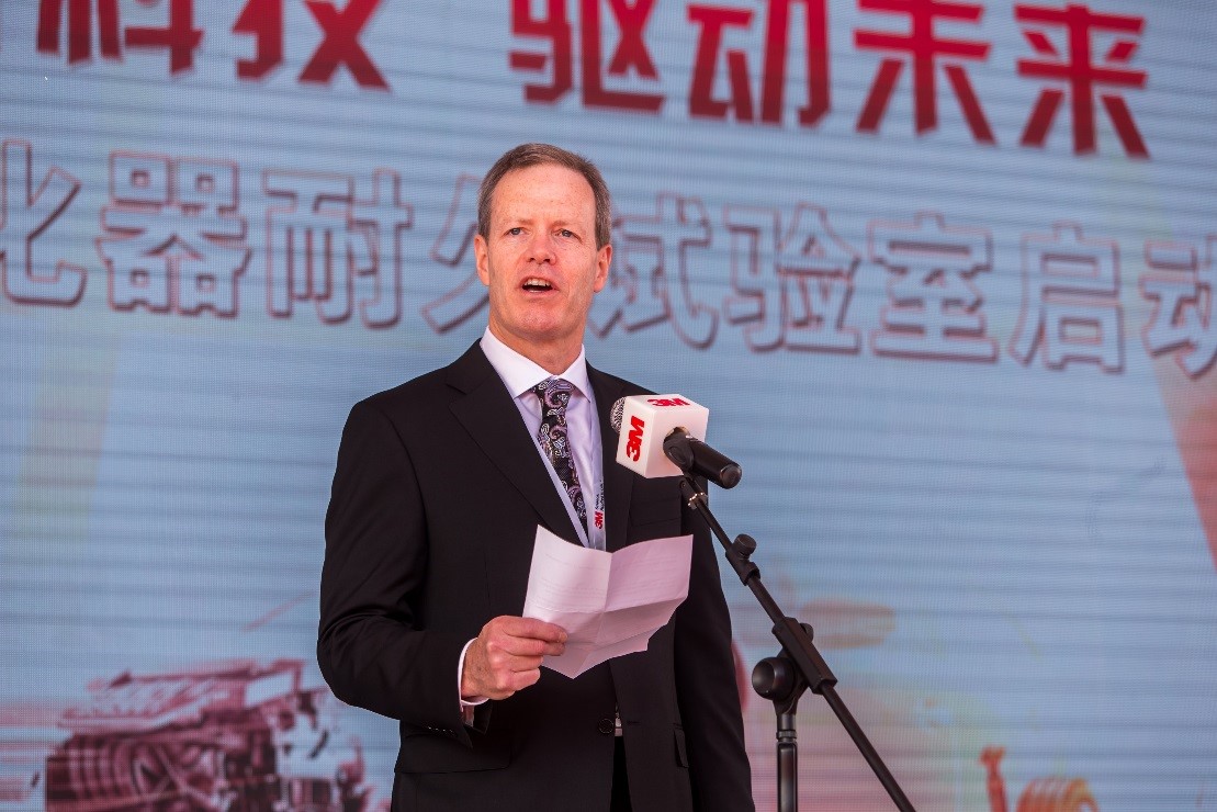 3M工业产品事业部全球执行副总裁Michael Roman先生 于3M催化转换器耐久试验室启动仪式上致辞