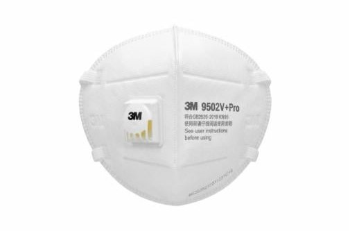 3M&trade; 防颗粒物口罩 9502V+Pro