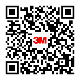 关注「3M工业特种材料」微信公众号