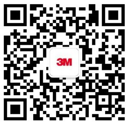 微信公众号