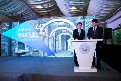 3M携手拜博举行镍钛丝问世40周年研讨会