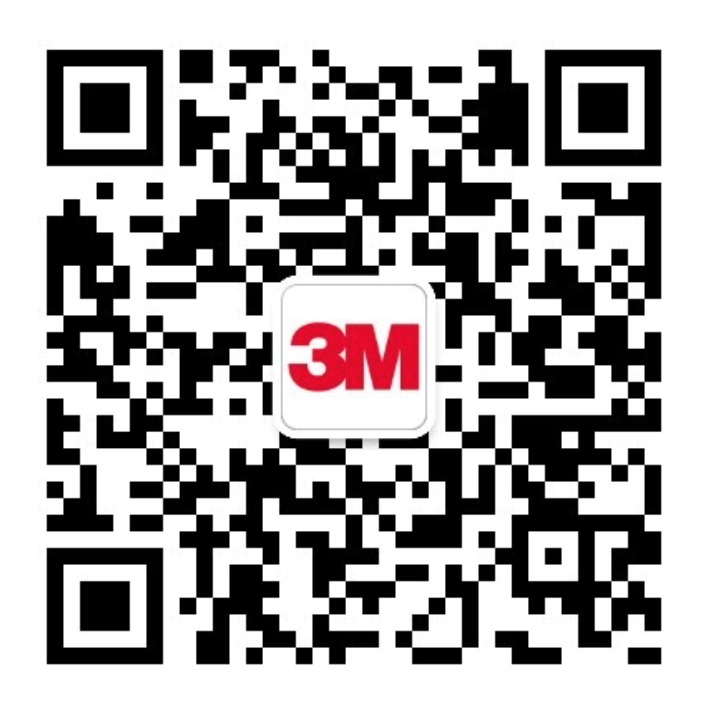 3M商业品牌与交通解决方案微信官方公众号