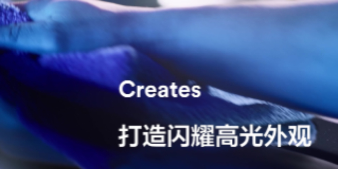 3M™ 漆面保护膜高光150
