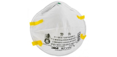 3M™ 8210CN 
