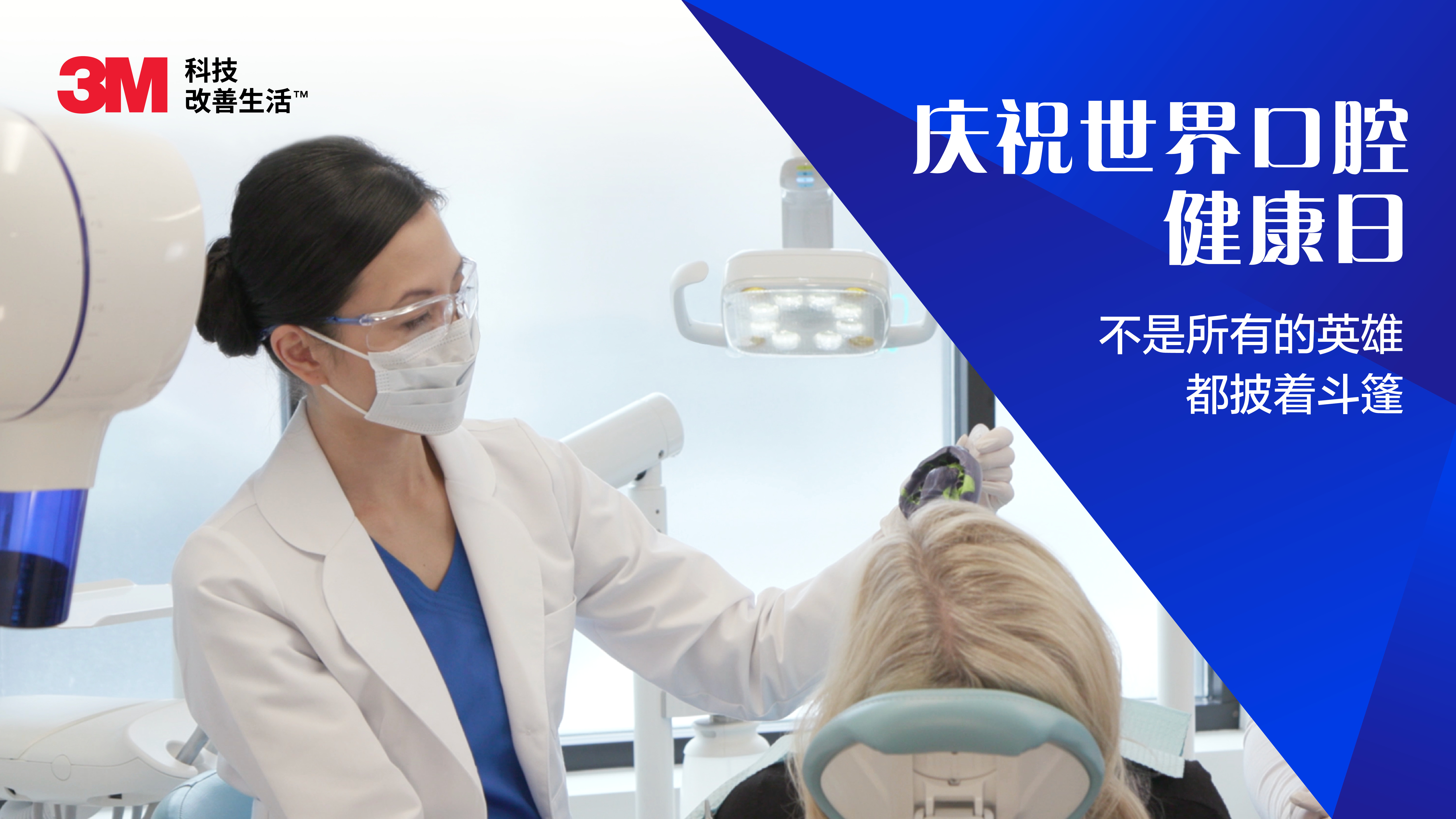 Image Alt Text
