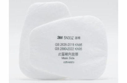 3M&trade; 颗粒物预过滤棉 5N33Z, KN95