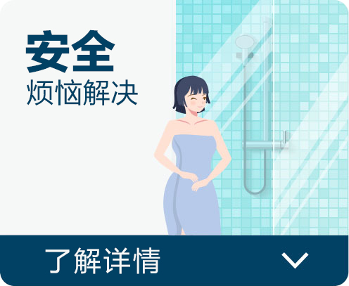 隔热膜推荐选择