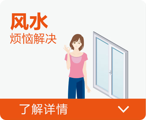 隔热膜推荐选择