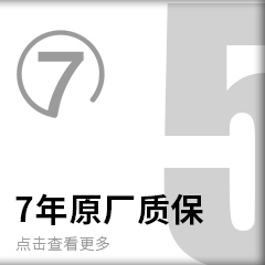 3M汽车隔热膜恒色系列原厂质保7年