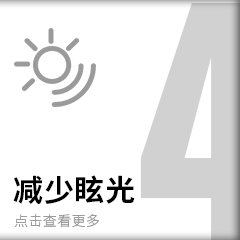 3M汽车隔热膜恒色系列减少炫光