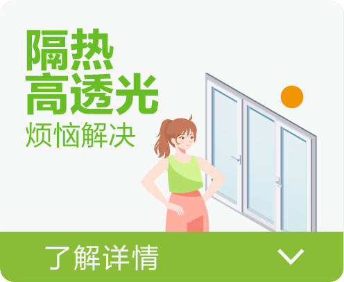 隔热膜推荐选择
