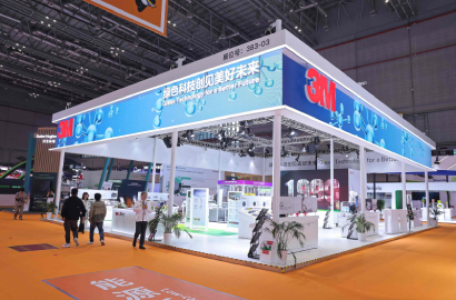 3M七度亮相进博会，以绿色科技创见美好未来