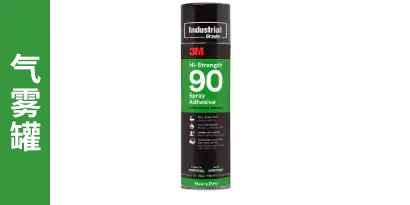 3M™ 高强度 90 喷胶
