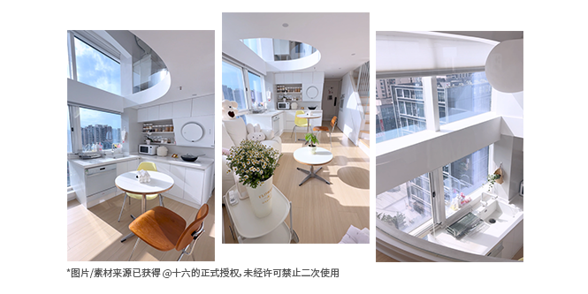 家居博主@十六｜27㎡顶楼边户Loft