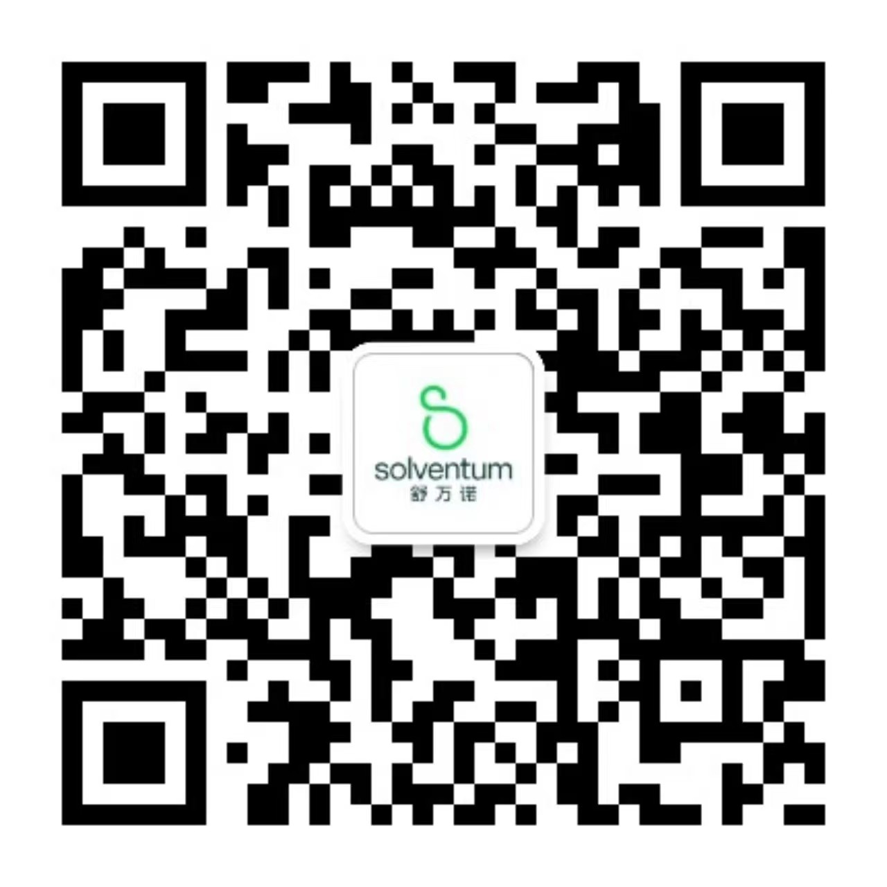 关注“舒万诺皮肤胶粘之家”
