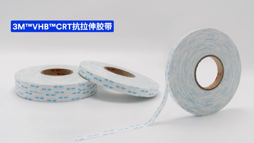 3M™ VHB™ CRT胶带产品规格及特性