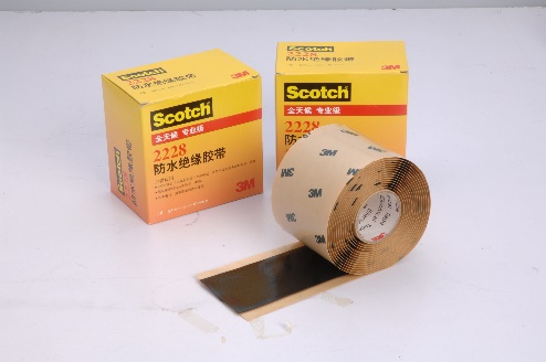 3M #2228防水带