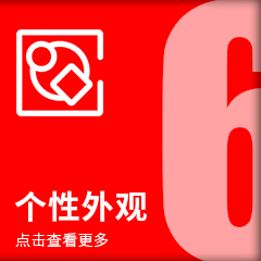 3M汽车隔热膜恒色系列个性外观