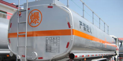 毒，爆及其他危险品车身标识
