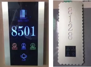 3M Background Pattern