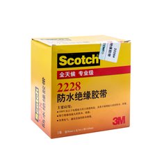 绕包式中间接头