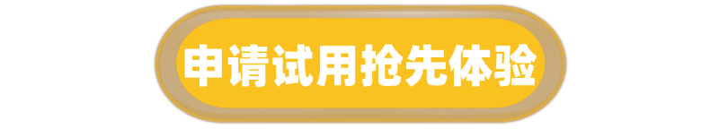 标题