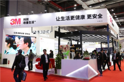 3M系列创新产品亮相进口博览会，新款儿童PM2.5防护口罩全球首发