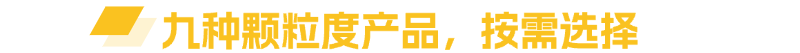标题
