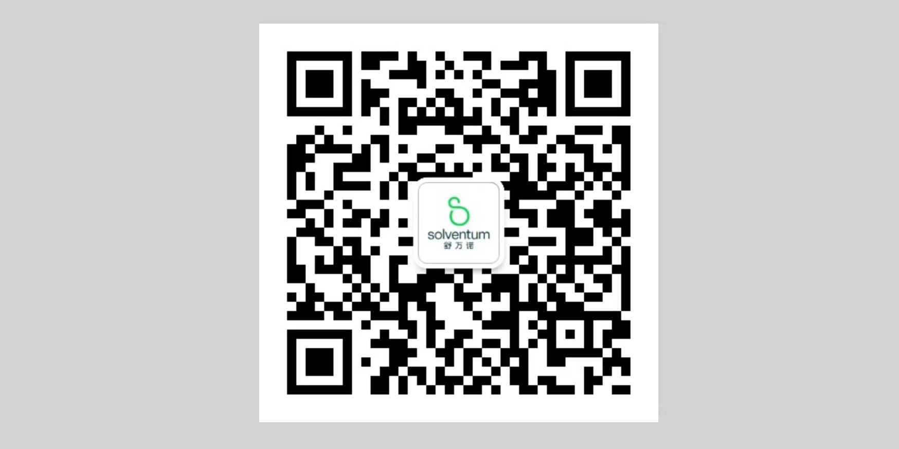 给我们发送邮件
