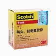  防火抗电弧带