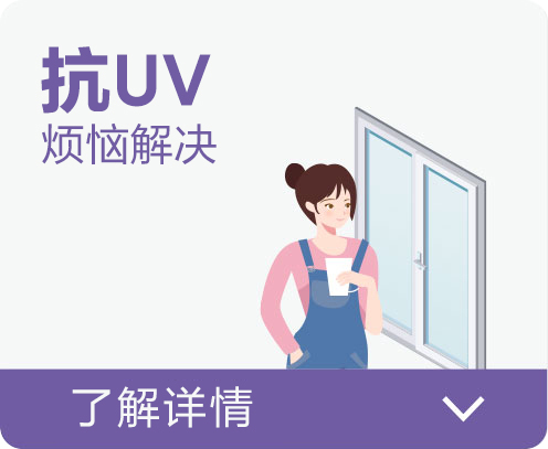 隔热膜推荐选择