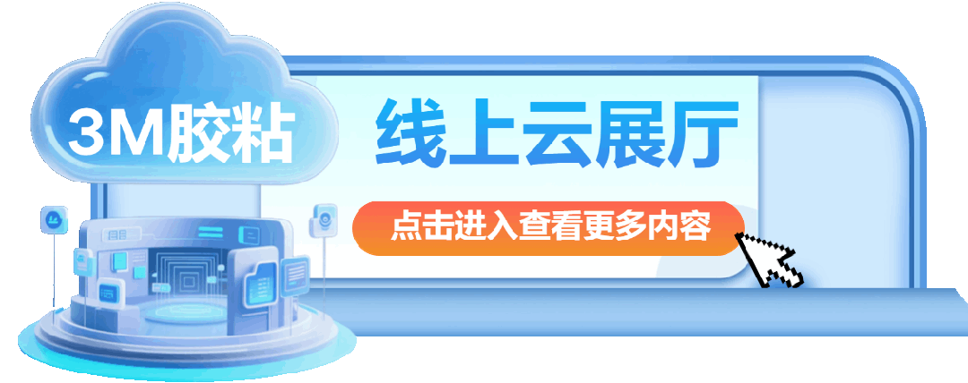 稿定设计品牌裸露横版海报.gif