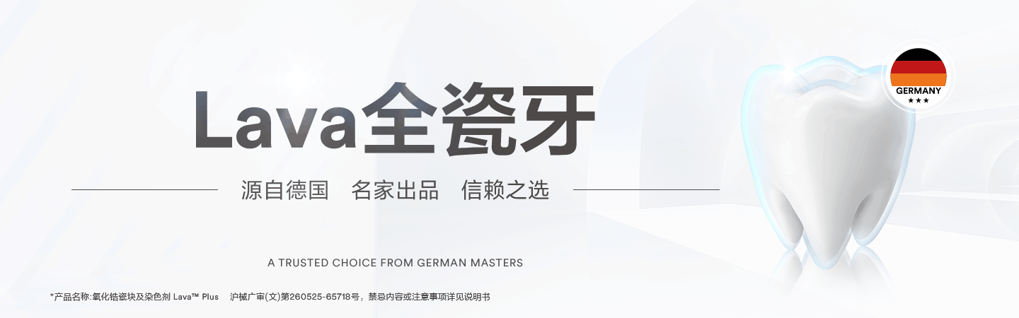 Alternative text for the image
