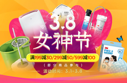 女神，就是要经不起诱惑