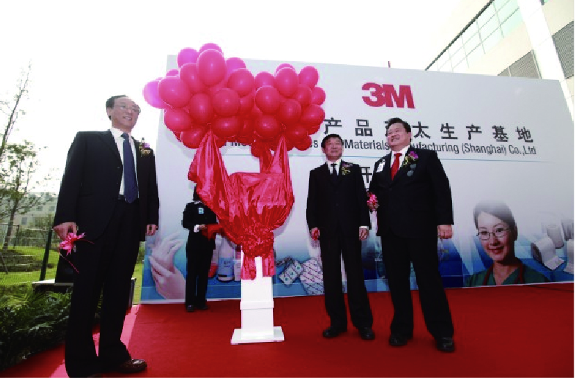 3M Background Pattern