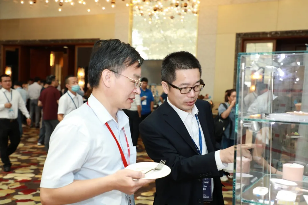 IHMD峰会与会人员意见交流(1)