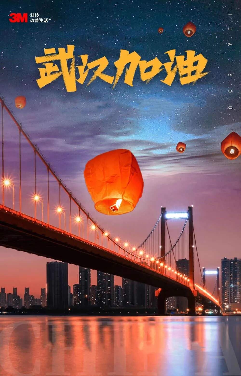 WeChat Image_20200417111329 拷贝.jpg 图片