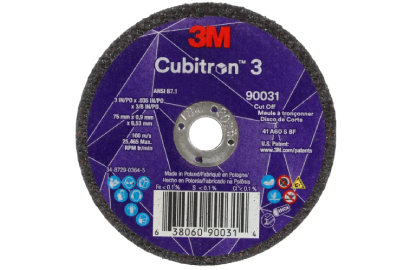 第三代3M™ Cubitron™ 3磨料