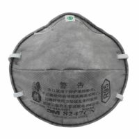 3M 8247CN
